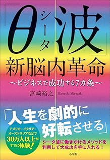 時空を超えた願望成就の秘法‼️叡智の封印 G1QUKTsbQAAfgaU.jpg